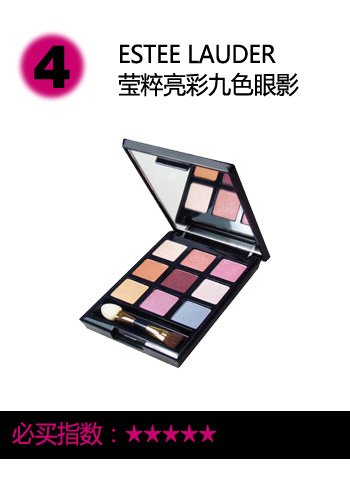 炫色超百搭 多色眼影盒推荐