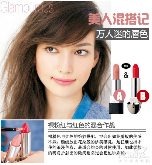 万人迷美模马露儿粉色图片