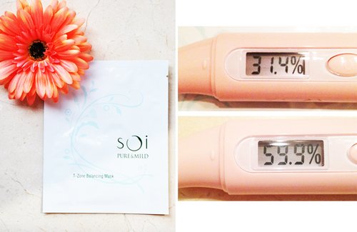 现出庐山真面目 当红面膜评测