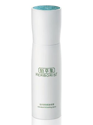 Hold住敏感之春 6款无刺激化妆水推荐