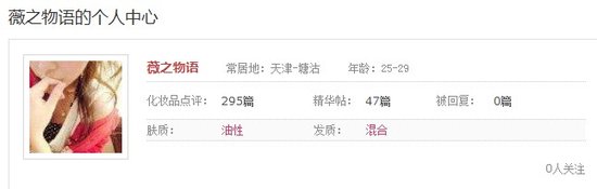 面膜美白排行榜_各档次高性价比美白面膜大推荐