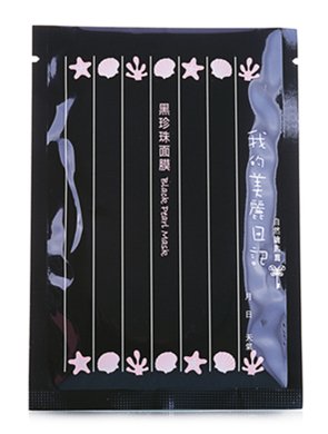 人气热卖产品 参考着入手呗