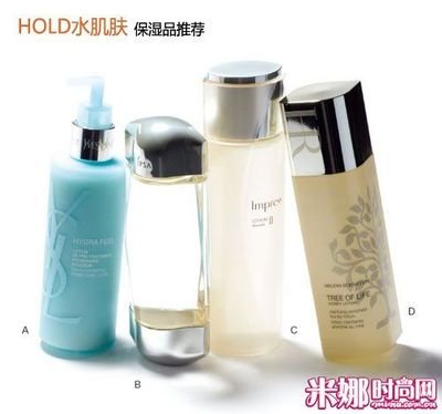 揭秘日本麻豆护肤宝盒 温和无刺激是王道