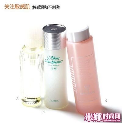 揭秘日本麻豆护肤宝盒 温和无刺激是王道