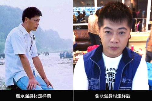 乡村爱情热播演员发福差别大