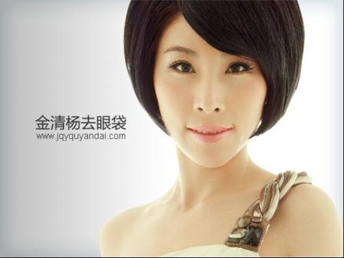 金清杨解答 去<em>眼袋</em>八大疑问_<em>女性</em>_腾讯网