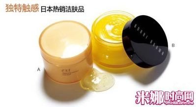 揭秘日本麻豆护肤宝盒 温和无刺激是王道