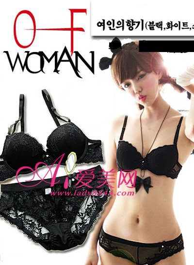 韩系少女风<em>内衣</em>演绎甜美性感_女性_拍拍网