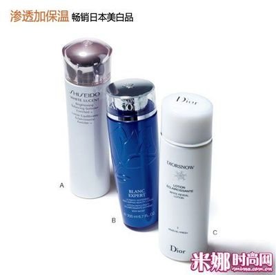 揭秘日本麻豆护肤宝盒 温和无刺激是王道