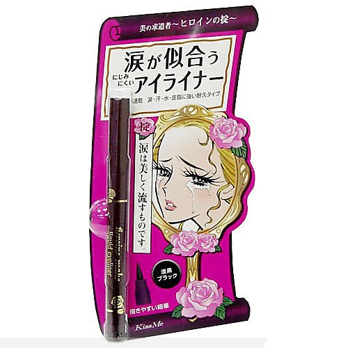 把握时尚风向标 总结日本销量第一热门化妆品