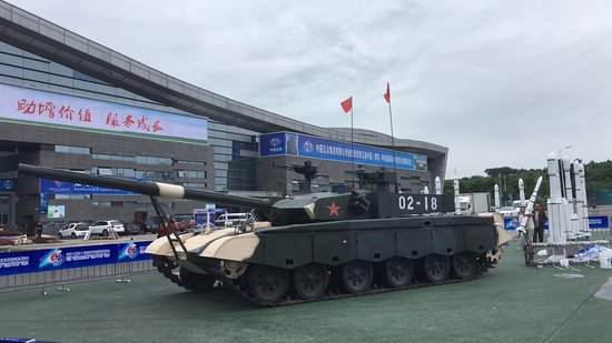 第五届中国(绵阳)科博会7日开幕 乐山13家企业参展