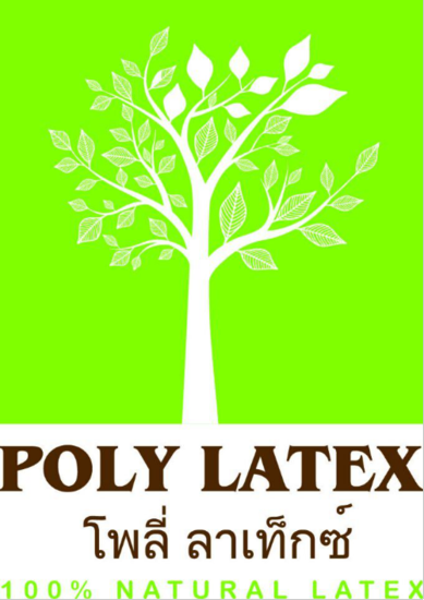 泰国POLY LATEX(宝丽乳胶)乐山专卖店
