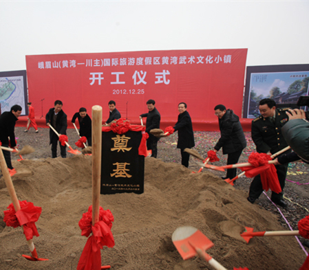 犍为城镇人口_犍为嘉阳小火车图片(2)