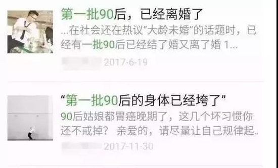 重点人口年终总结_...评选 2016年终总结(2)