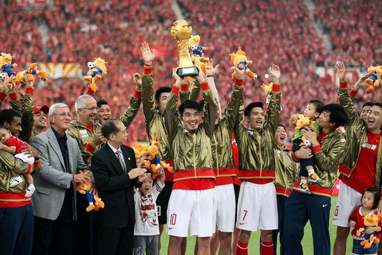 恒大荣膺双冠王 足球地产齐飘红 共聚周末齐欢