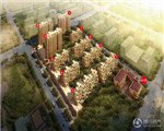 合力铂金公馆