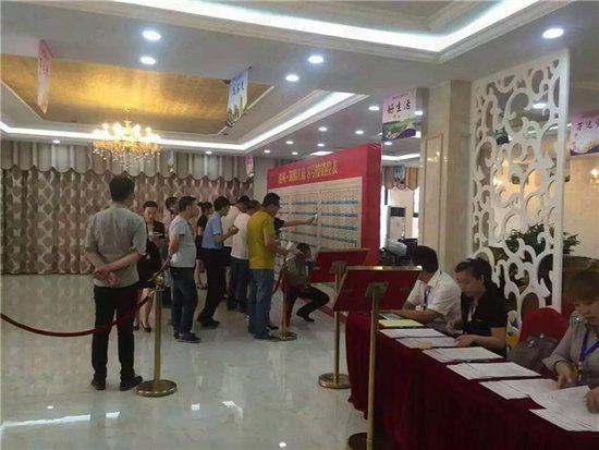 港利锦绣江南开盘90分钟劲销9.5成!_频道-连云港