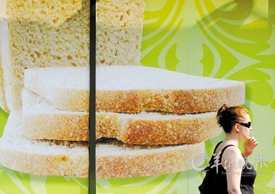 莫斯科房价20年上涨77倍 居民月均收入高于上海