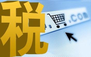 会计分录大全_收取租金收入分录(2)
