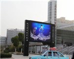 合力铂金公馆