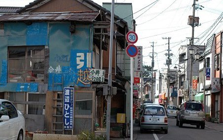 实拍日本穷人居住区罕见的农村房 看后我震惊