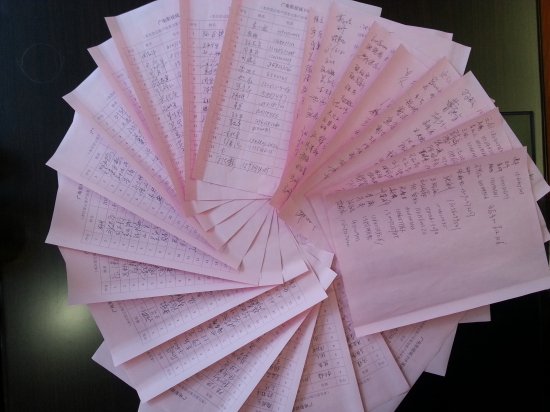 广电影视城:首席体验式购物中心 房展会受热捧