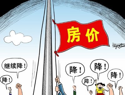 北上广人均存款_中国人均存款7000元(2)
