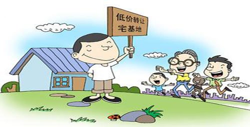 宅基地面积标准_贵州省人均宅基地面积(3)