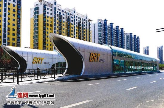 连云港BRT