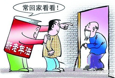 相聚时难别亦难 三世同堂港城大三房盘点_频