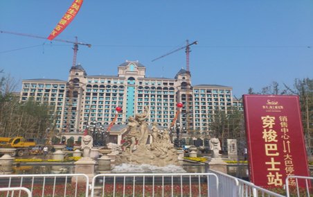 恒大海上威尼斯6年浮沉 前景不明_频道_腾讯