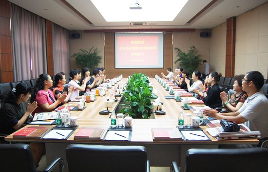 连云港市女企业家协会莅临同科·汇丰国际参观
