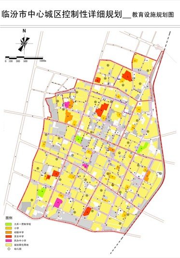 建设用地规划许可证_小学人均用地