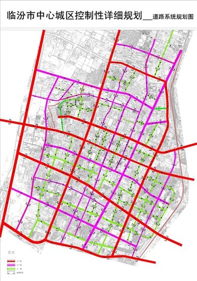 临汾市中心城区控制性详细规划