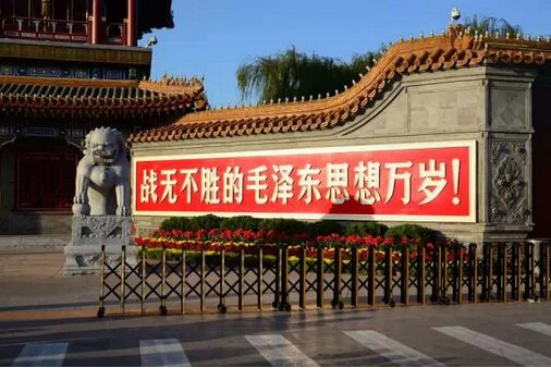 房价报复性上涨 全国房价飙升在即？