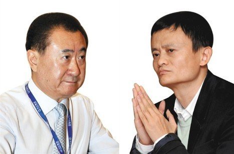 马云叫板房价遭侃 任志强:300亿就几块地_频道