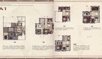 山庄360°测评第2期:;金域楼盘别墅厦门王府东方图片