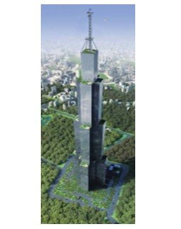 世界第一高楼天空城市长沙开工_频道-长临运