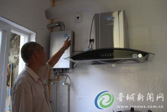 晋城北大街社区免费为居民安装可燃气体探测器