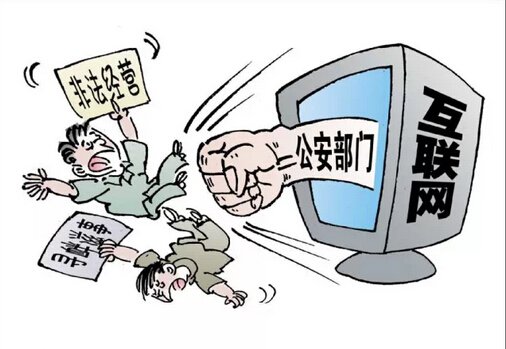 房价报复性上涨 全国房价飙升在即？