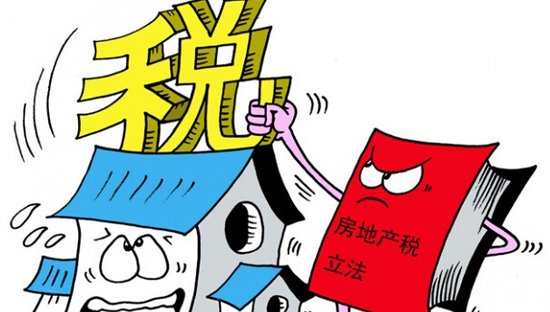 人均住房面积超60要交税 别担心小户型安心住