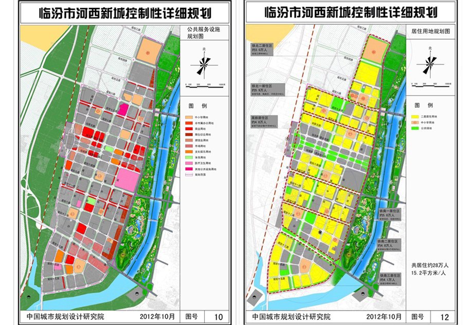 临汾市河西2012年新城控制性详情规划图