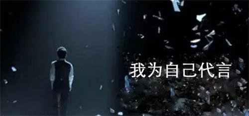 我是消费者!315,我为自己代言_频道-临沂