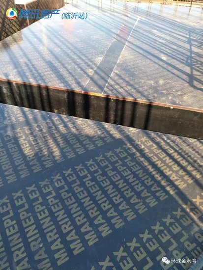 环球金水湾:扫盲!你家房子是如何盖起来的!