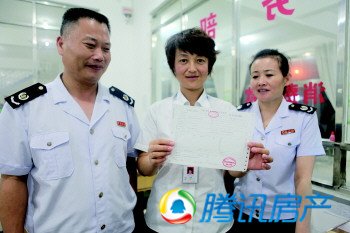 临沂市首张住宿业增值税发票5月1日凌晨开出