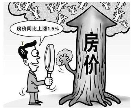 2014房价走势看不透?那就别犯这12种致命的失
