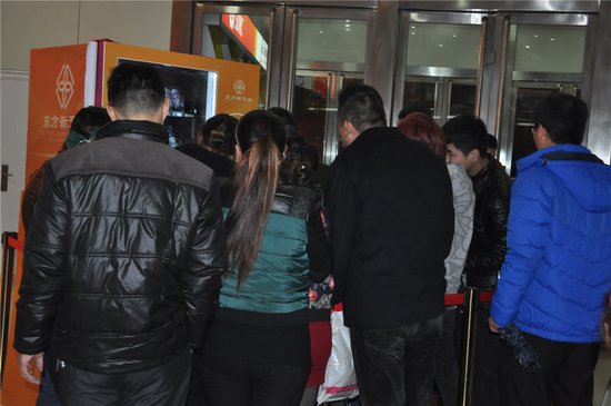 东方新天地-腾讯微信语音免费饮料机感恩大赠