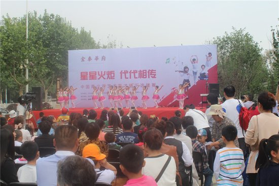 金泰.华府中国青少年艺术英才临沂选拔赛圆满举行