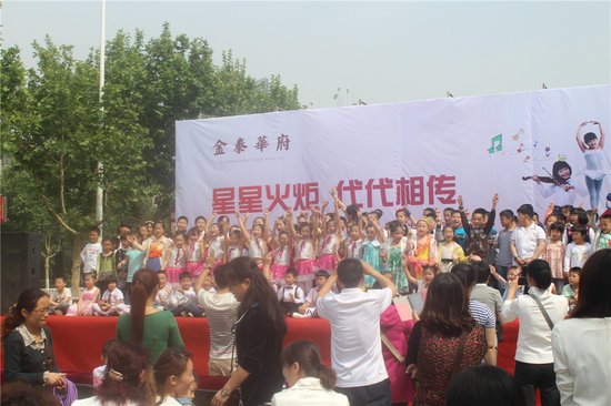 金泰.华府中国青少年艺术英才临沂选拔赛圆满举行
