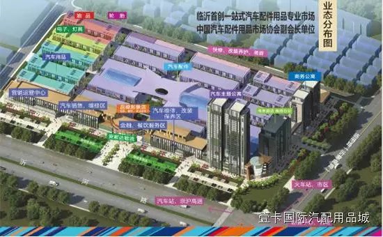 2016年一季度全国100个城市GDP排名 临沂排